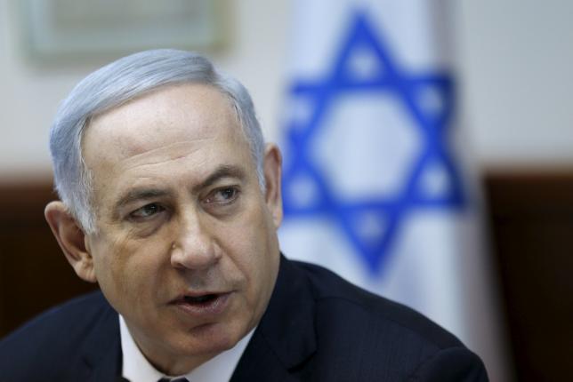 Нетаньяху критикует мирное предложение по Палестине