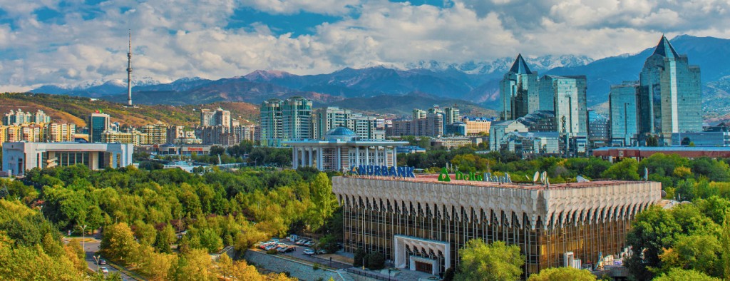 AlmatyDGWide