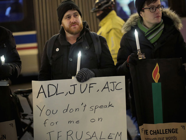 В Чикаго евреи организовали манифестацию высказывая недовольство Трампу