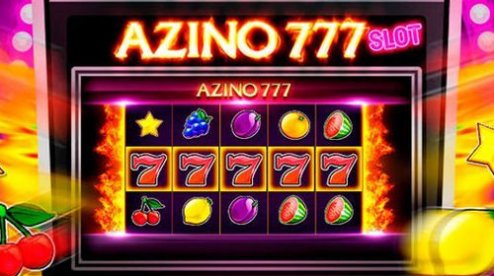 Безупречное Азино 777