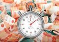 Как микрозайм выручает наше население