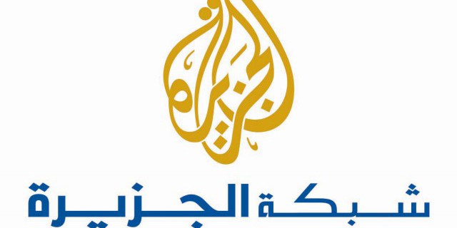 В Египте вынесен приговор трем журналистам новостного портала «Аль-Джазира»
