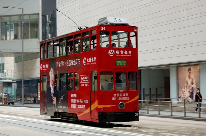 В Гонконге возможно избавятся от «транспортного символа» города — от трамваем