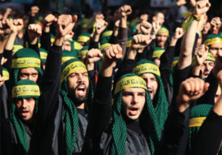 Деятельность шиитской организации Хезболла активизируется