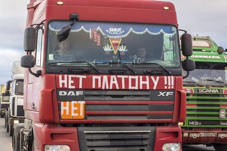 В России проходит забастовка дальнобойщиков