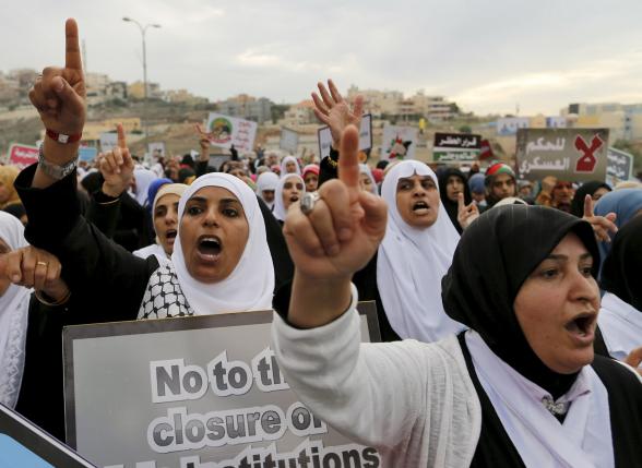 Тысячи палестинцев бастуют против решения израильского правительства о статусе ФАТХ
