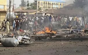 Боевики Боко Харам сожгли деревню в Нигерии