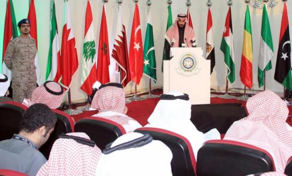 Саудовская Аравия сформировала арабскую антитеррористическую коалицию