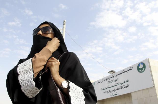 Женщины в Саудовской Аравии приняли участие в выборах