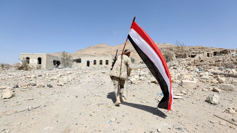 Террорист-смертник устроил теракт в Йемене