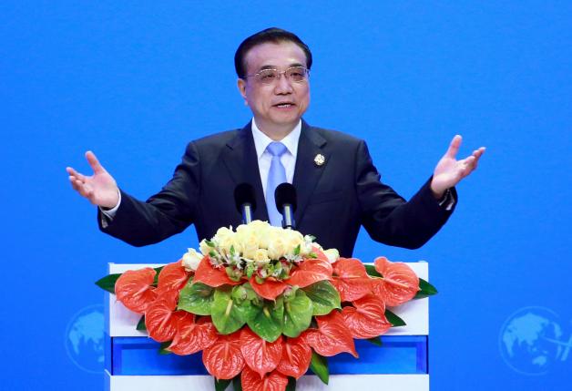 China's Premier Li Keqiang speaks at the opening ceremony of Boao Forum in Boao