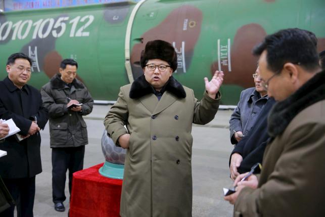 Северная Корея провела «малый» ядерный тест