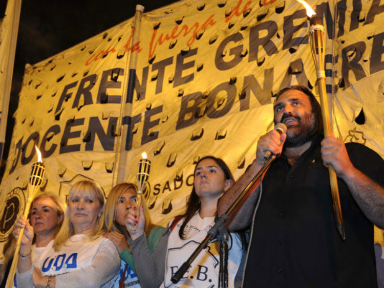 Аргентинским учителям придадут особый правовой статус