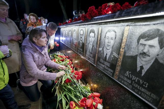 Украине проводит мемориальный день Чернобыльской катастрофы