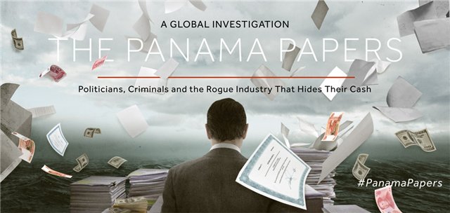 Опубликовано 200 тысяч документов Панамского архива