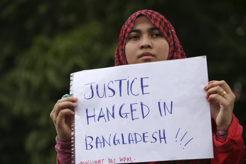 Лидера бангладешских исламистов могут повесить