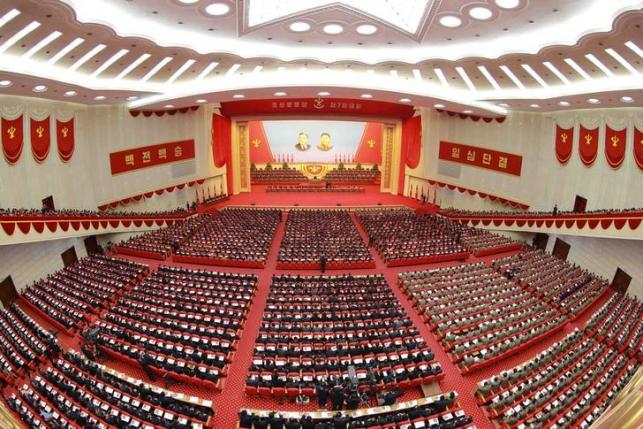 A general view shows the Workers' Party Congress in Pyongyang
