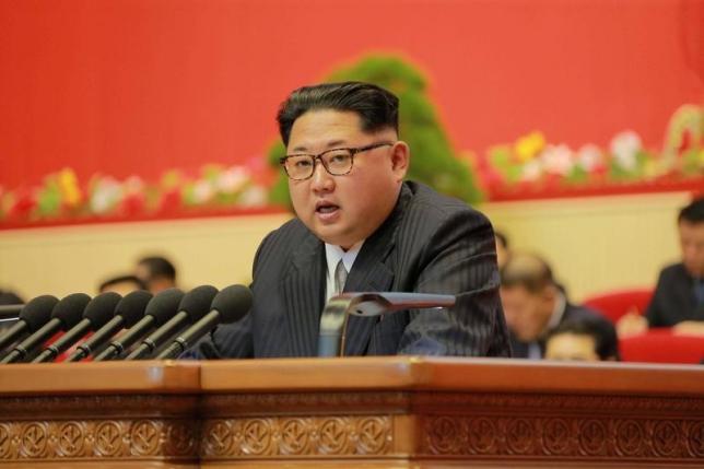 Лидер КНДР установил новый план-пятилетку
