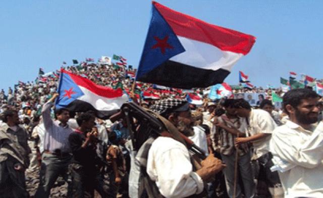 Теракт в Южном Йемене