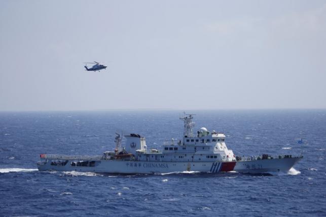 Китай призывает Японию не вмешиваться в морской конфликт
