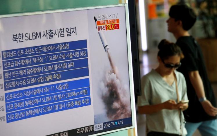 КНДР провела ошеломительный тест подводной баллистической ракеты