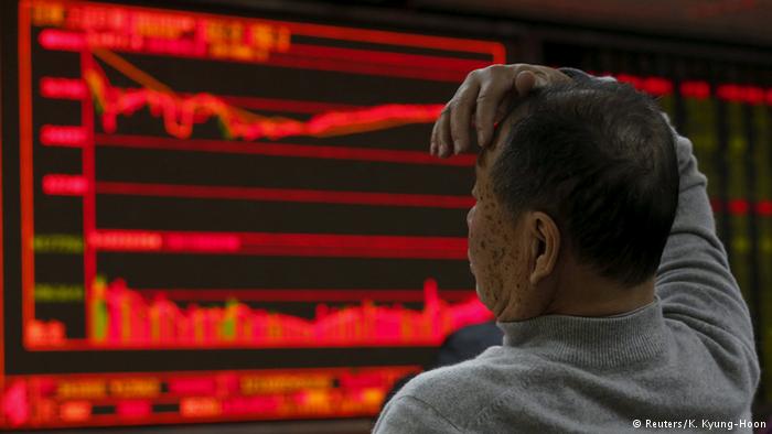 Китайская биржа Бохай приобрела УБРР