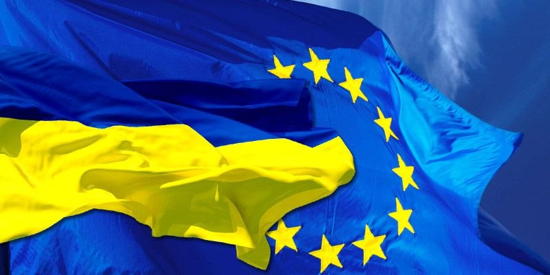ЕС готов предоставить Украине 600 млн евро