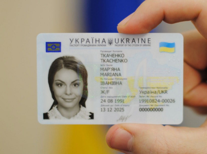 Новые украинские ID-паспорта активно распространяются
