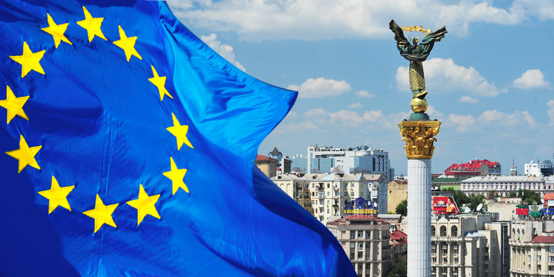 ЕС предоставит Украине 120 млн. евро на реформы и борьбу с коррупцией
