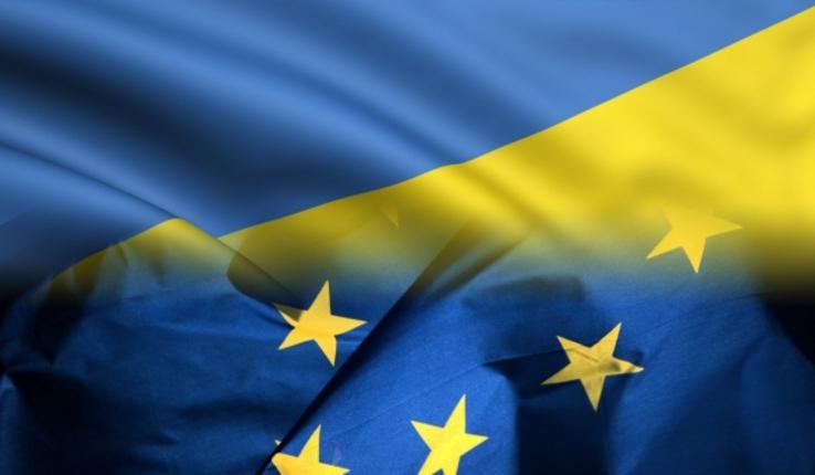 ЕС выделил 60 миллионов евро для развития сотрудничества Украины и Румынии