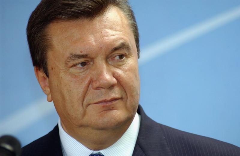 Начато досудебное расследование по делу Януковича