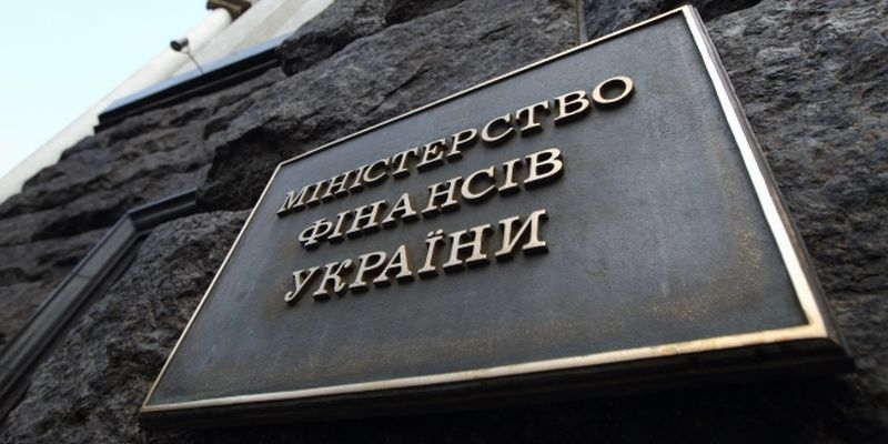 Украина вновь получит финансовый транш помощи от МВФ