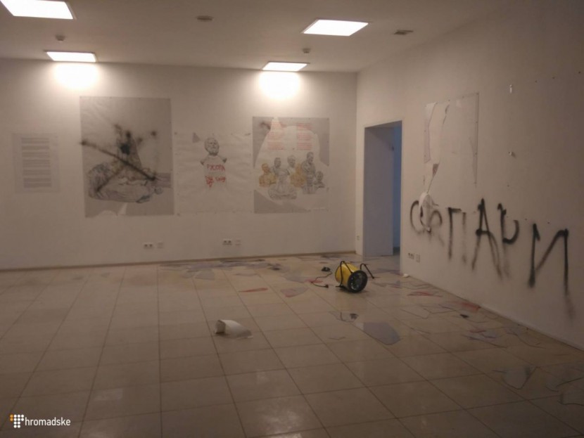 Киевская выставка «Утраченная возможность» была разгромлена