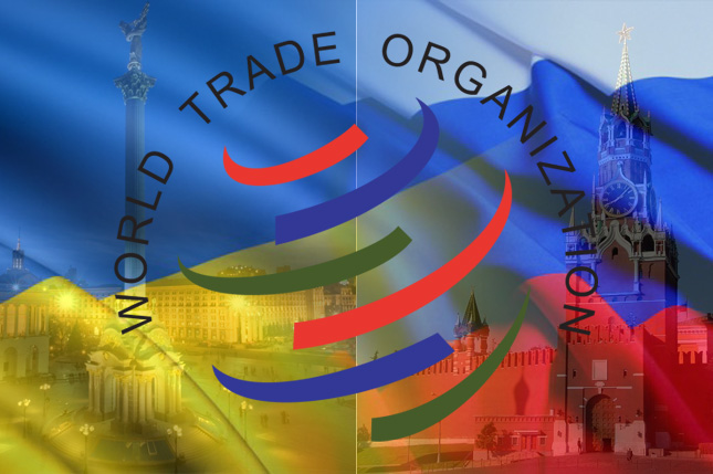 Украина направила в ВТО прошение об урегулировании транзитного спора