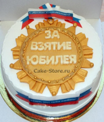 Лучшие торты на юбилей от Cake-Store.ru