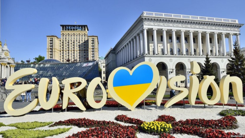 В Киеве официально открылся конкурс Евровидения