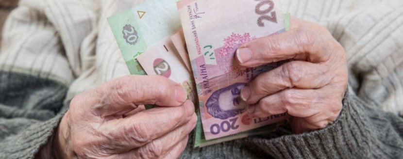 Повышение пенсии для украинцев перенесли на ноябрь