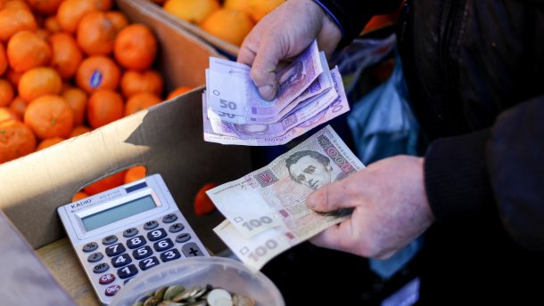 Инфляция в Украине побила все рекорды
