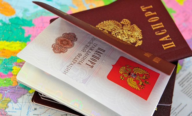 Получение гражданства РФ и временная регистрация