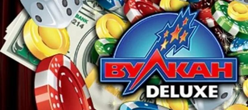 Вулкан Делюкс – казино с лучшими игровыми автоматами